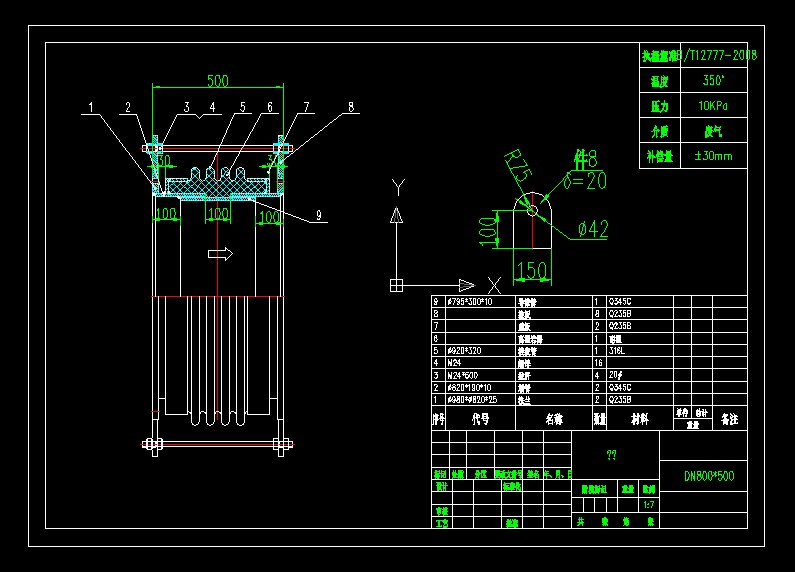 a.dwg