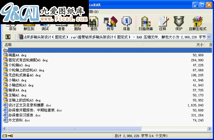 u@S^OӋ̶ʽ