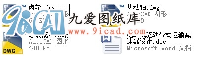 늄әC(j)(q)ӎʽ\(yn)ݔpO(sh)Ӌ(j).rar