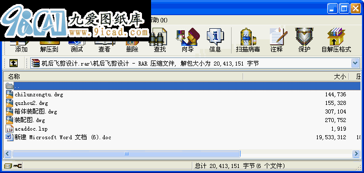CwOӋ