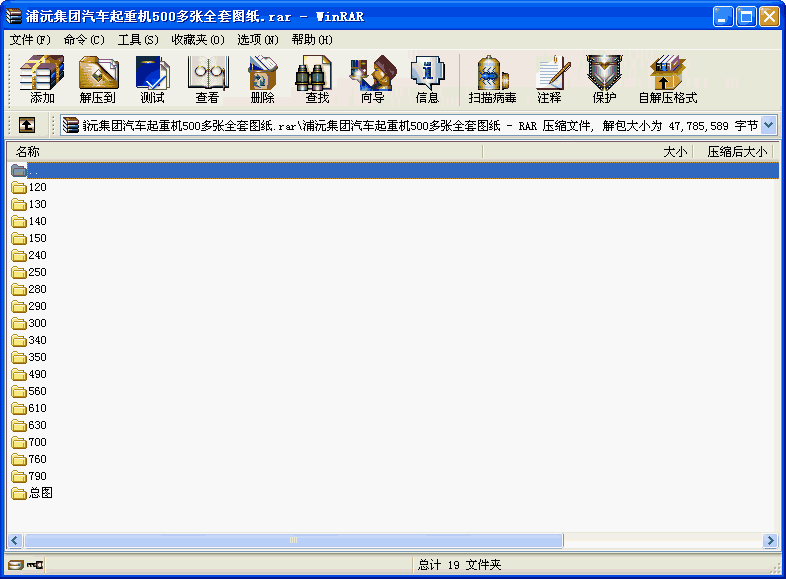 伯F(tun)܇ؙC(j)500ȫ׈D