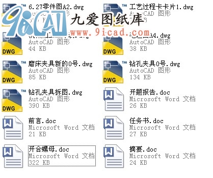 _ĸ.rar