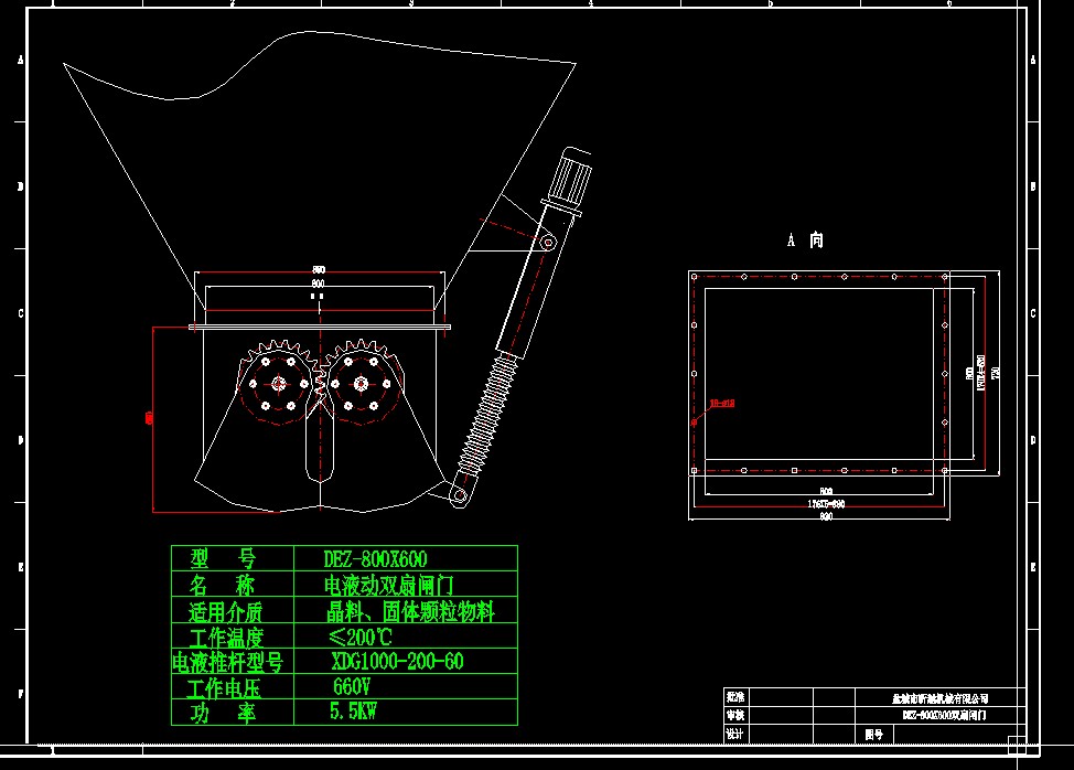 DEZ-800X600ʽlT.dwg