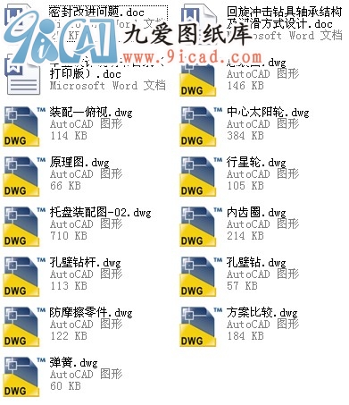 _@SнY(ji)(gu)(rn)ʽO(sh)Ӌ(j).rar