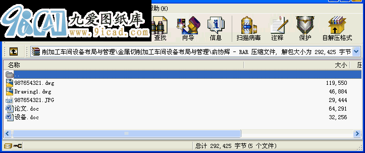 ӹ܇gO䲼cOӋ