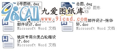 ZXH54㊲ۙCֶ䲿OӋ.rar