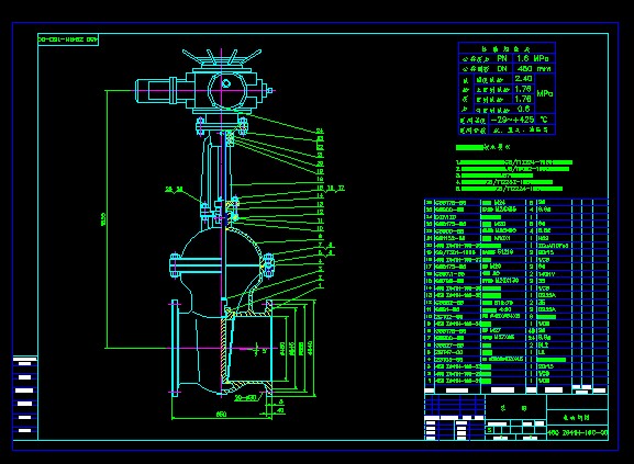 450Z941H-16C 늄(dng)ly