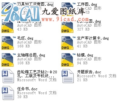 X݆乤ˇ@2-20סbCOӋ.rar