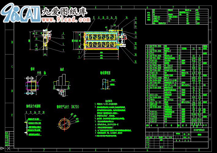 ڃ忂D.dwg