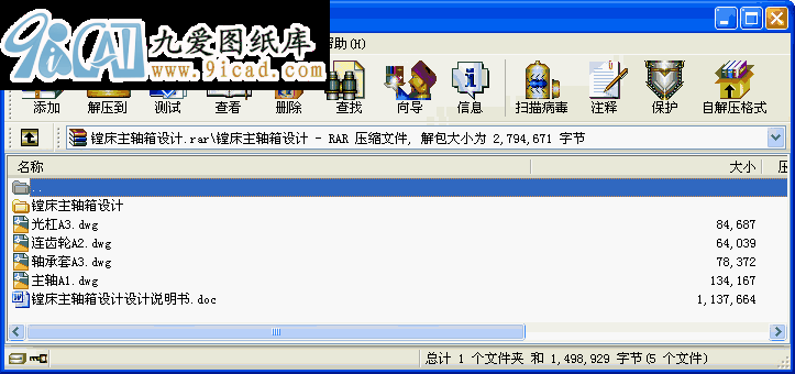 MSOӋ