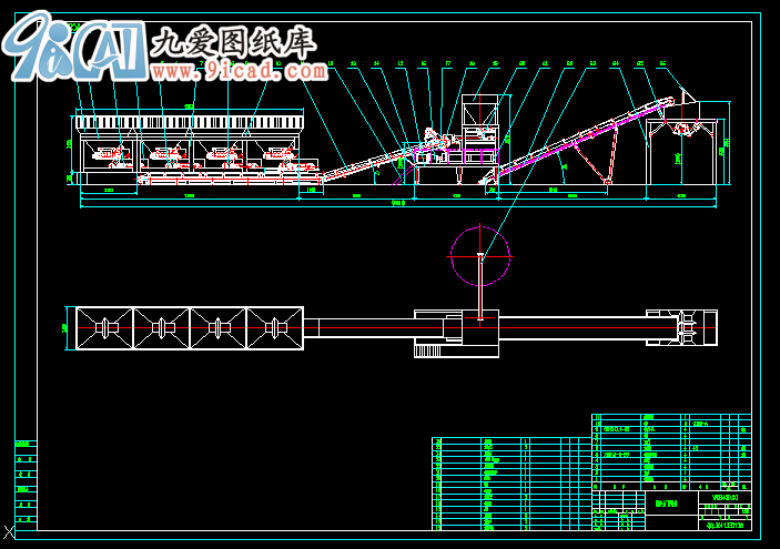 WCB400SO2004.rar