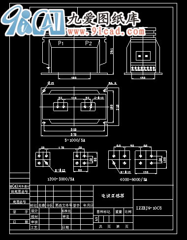 LZZBJ9-10C8.dwg.rar