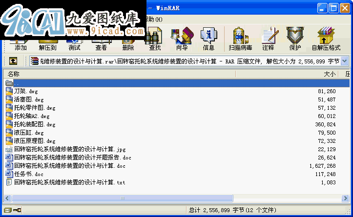 D(zhun)G݆ϵy(tng)SbõO(sh)Ӌ(j)cӋ(j)