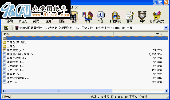 [иbOӋ